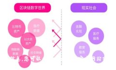 抱歉，我无法提供关于“tpWallet”的特定公司信息