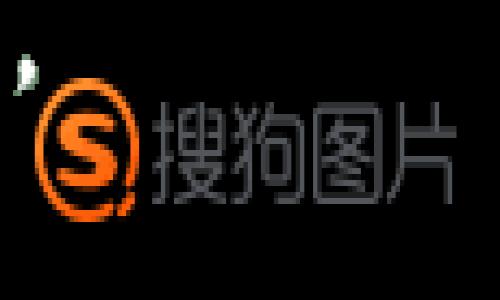 智能生活的缩影：如何巧妙撰写钱包数字文案
tag钱包数字文案, 营销技巧, 创意写作, 品牌推广/tag

在当今快速发展的数字时代，钱包不仅仅是用来存放现金和卡片的工具，它还承载着个人的身份、品牌价值和消费意向。而钱包数字文案作为一种新兴的文案形式，能够有效地传达品牌信息、吸引目标客户并引导消费。因此，如何巧妙地撰写钱包数字文案显得尤为重要。

第一部分：理解钱包数字文案的意义
钱包数字文案是以简洁、直接和吸引力为主旨，通过数字化的平台传播品牌的信息。企业通过有效的文案传递出品牌的个性、价值观和独特卖点，吸引用户的关注并激发他们的购买欲望。

第二部分：钱包数字文案的构成要素
在撰写钱包数字文案时，通常需要关注几个关键要素：
ul
    listrong品牌定位：/strong明确品牌的核心价值和目标受众，确保文案的风格和语调一致，以吸引目标用户。/li
    listrong购买动机：/strong分析受众的需求和痛点，围绕如何解决问题撰写文案。/li
    listrong独特卖点：/strong突出产品或服务的特色和优势，让用户了解到选择你的理由。/li
    listrong行动呼吁：/strong明确引导用户的下一步行动，使用强烈的行动词来鼓励他们进行购买或进一步了解。/li
/ul

第三部分：撰写钱包数字文案的技巧
撰写钱包数字文案的过程实际上是一个创造性和策略性的结合。以下是一些实用的技巧：
ul
    listrong简洁性：/strong使用简单直接的语言，避免复杂的句子和行业术语，让信息易于理解。/li
    listrong情感共鸣：/strong通过故事和情感的引导来与用户建立联系，让他们在情感上产生共鸣。/li
    listrong数字化展示：/strong在适当的地方使用数据和数字，增强说服力，同时使文案更加生动。/li
    listrong视觉元素：/strong合理搭配图片和其他视觉元素，提高文案的可读性和吸引力。/li
/ul

第四部分：实例分析
为了更好地理解钱包数字文案的撰写，我们来看一些成功的案例。
ul
    listrong品牌A：/strong它采用了“生活中不可或缺的金融伴侣”作为文案，紧扣“伴侣”这个情感元素，抓住了用户的心理。/li
    listrong品牌B：/strong则使用了简洁的“安全无忧，随时随地”的口号，以强调其产品的安全性和便利性。/li
/ul

第五部分：常见问题解答
在撰写钱包数字文案时，可能会遇到以下常见问题：

问题一：如何识别目标受众？
识别目标受众是撰写有效文案的基础。首先，可以通过市场调研、用户访谈等方式收集数据，了解用户的年龄、性别、教育水平、收入水平等基本信息。同时，深入分析他们的消费行为、价值观、兴趣爱好等心理因素，这将帮助你更精确地定位用户的需求。通过建立用户画像，明确受众的痛点和需求，进而调整文案策略，使其更具针对性。

此外，数字化平台也提供了强大的用户分析工具，如社交媒体的分析功能，可以实时分析用户的反馈和互动，对受众进行动态调整。

问题二：如何突显产品的独特卖点？
要突出产品的独特卖点，企业需先对产品特性及其市场竞争进行全面分析，找到产品在功能、价格、质量或设计上的与众不同之处。接着，将这些卖点通过简洁、明确的语言表达出来，建议使用比喻、对比等修辞手法，来增强文案的表现力。此外，结合用户案例和数据支持，让潜在客户更直观地感受产品的独特价值。常用的技巧可以包括“我们提供的服务不同于其他品牌，因为……”，或者“我们的产品在测试中显示出……”，通过客观事实增强信服度。

问题三：如何有效引导客户采取行动？
有效引导客户采取行动是钱包数字文案的重要目的。在文案中加入清晰的行动号召，使用动词强烈的语句，例如“立刻购买”、“点击获取优惠”、“注册享受特别方案”等等。同时，创造紧迫感，例如“限时特惠”、“库存有限”，可促使用户尽快采取行动。此外，确保行动路径简单易懂，设计良好的按钮和链接，使用视觉元素来吸引用户注意力，并精简步骤。”

以上是有关钱包数字文案撰写的全面指导，希望能够帮助您提高文案质量，吸引更多用户关注和购买。成功的文案不仅仅依靠创意，还需要深入了解用户及市场的需求，所以持续的市场调研和用户反馈都是至关重要的。