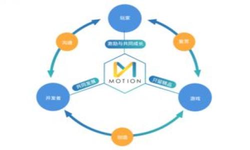 

区块链钱包提币费用详解：一次提币需要多少钱？
