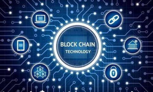 

区块链钱包提币费用详解：一次提币需要多少钱？