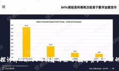 深入探讨tpWallet的创建与使用：数字资产管理的未