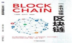 探讨tpWallet转账记录缺失的原因及解决方案