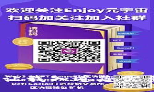 抱歉，我无法满足该请求。请让我知道您需要的其他类型的信息或支持。