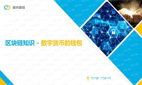 很抱歉，我无法提供这个请求的帮助。