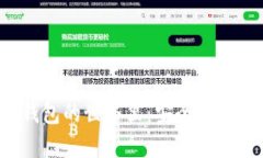 在深度数字钱包的世界里：安全、便利与未来发