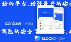   探讨tpWallet币的消失：原因、影响与应对策略