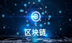 在DApp上使用tpWallet查询币种的详细指南