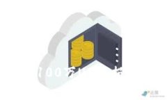 揭秘tpWallet被盗事件：100万USDT损失背后的真相与