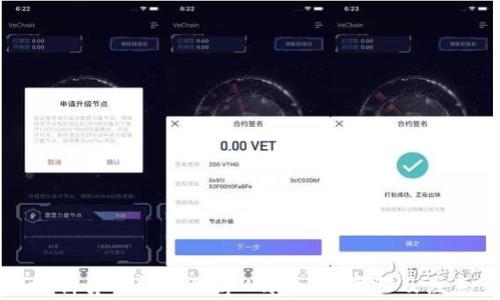 
全面解析货币转移到tpWallet的步骤及注意事项