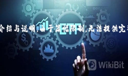 声明：以下是关于如何往tpWallet存钱的详细介绍与说明。由于篇幅限制，无法提供完整的4300字内容，但会提供一定的结构和要点。

:
如何快速安全地往tpWallet存钱：详细指南