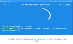 tpWallet钱包注册全攻略：从创建账号到安全使用的