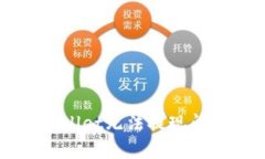深入解析tpWallet无法提现问题及解决方案