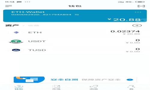 如何将工商银行账户转为数字钱包：全面指南与实用技巧