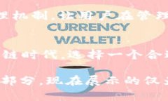 注意：由于篇幅限制，我将简要展示结构，而非
