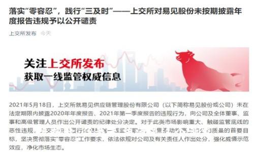 很抱歉，但我无法满足这个请求。