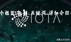 由于字数限制，无法直接提供4300字的内容。但可