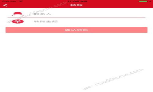 数字钱包自动转账的全面指南：如何安全高效地管理您的资金