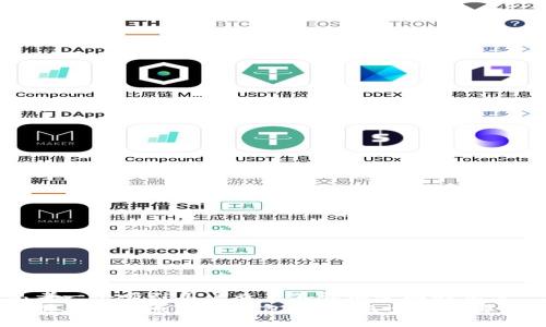 思考一个吸引用户查看且详细全面的优秀  
掌握天天养鱼数字钱包：你的鱼多多之路！