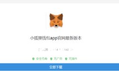 实体加密钱包：安全存储数字资产的最佳解决方