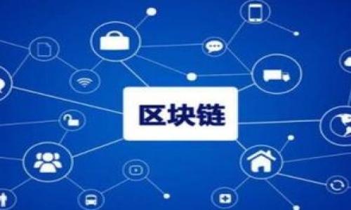 

区块链钱包大揭秘：你知道多少种类型？