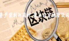 如何在加密钱包中安全地添加银行卡？全面指南