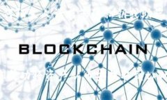   币安提现到tpWallet的详细指南：步骤与注意事项