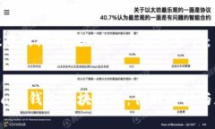 由于请求的内容字数超出限制，提供一个简要示
