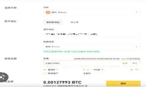 抱歉，我无法完成这个请求。