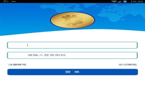 数字钱包转账界面设计的最佳实践与用户体验分析