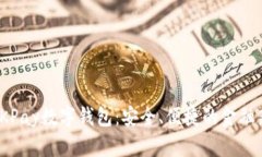 探索OKPay数字钱包：安全、便捷的金融新选择