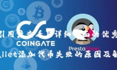 思考一个吸引用户查看且详细全面的优秀Title: