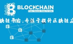 tpWallet是由TP链（TP Chain）团队发行的一款数字资