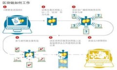 全面解读：数字钱包在中国各大城市的开通情况