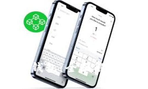 区块链数字钱包：全面解析及使用指南