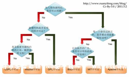 如何将币安智能链BNB安全转入TP Wallet？详尽指南