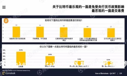 如何将token.im与tpWallet关联：详细指南与步骤