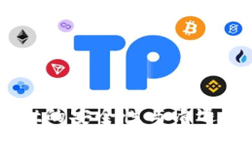  深度解析tpWallet的安全性与清退风险：用户必读指南