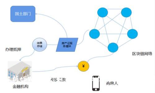 全面解析tpWallet：如何通过微信实现无缝支付体验