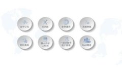 tpWallet停止服务：影响与应对措施全解析