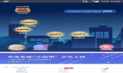苹果钱包数字车钥匙：未来出行的便利与安全