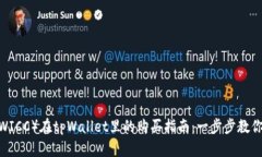  维基链（WICC）在tpWallet里的购买指南：一步步教