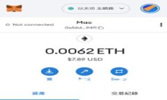 如何解决tpWallet兑币后资产减少的问题：解析原因