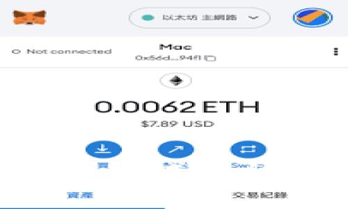 如何解决tpWallet兑币后资产减少的问题：解析原因与解决方案