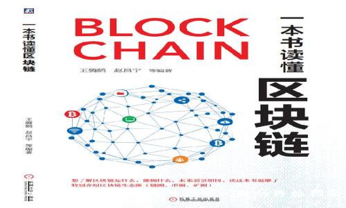解决数字钱包NFC无法识别问题的终极指南