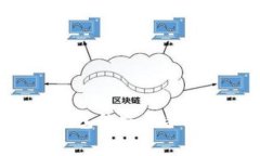 如何有效减少tpWallet钱包的交易手续费？全面指南