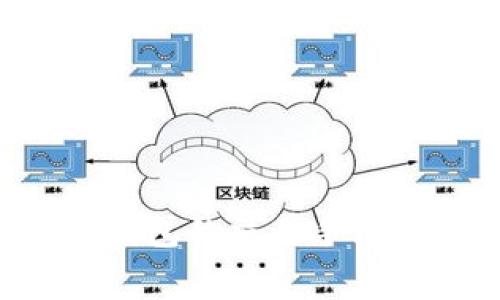 如何有效减少tpWallet钱包的交易手续费？全面指南和实用技巧