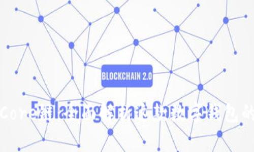 tpWallet与Core链：全面解析这款数字钱包的特点与优势