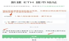 如何获得tpWallet高级认证？全面解析与指导