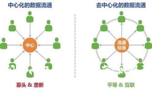 解决tpWallet闪退问题的全面指南：识别原因与修复方案