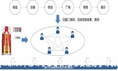   tpWallet市场的全面解析：未来发展趋势与挑战